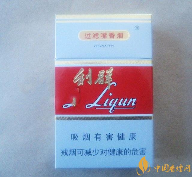 10-15块之间的香烟哪个最好