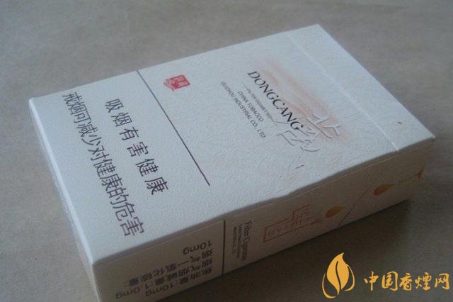 10-15块之间的香烟哪个最好