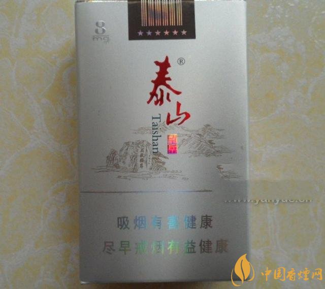 10-15块之间的香烟哪个最好