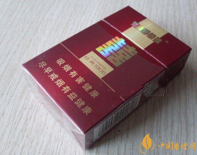 10-15块之间的香烟哪个最好