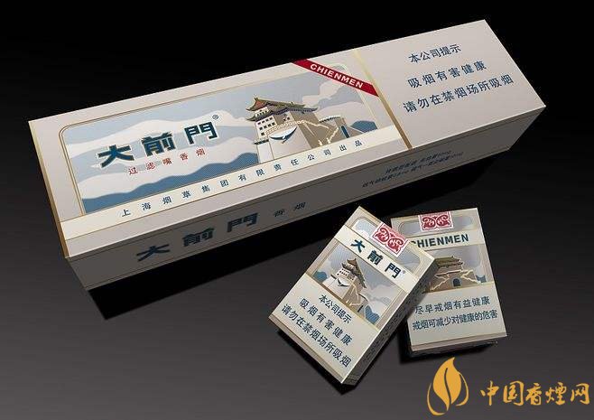 10块钱左右便宜又好的烟推荐