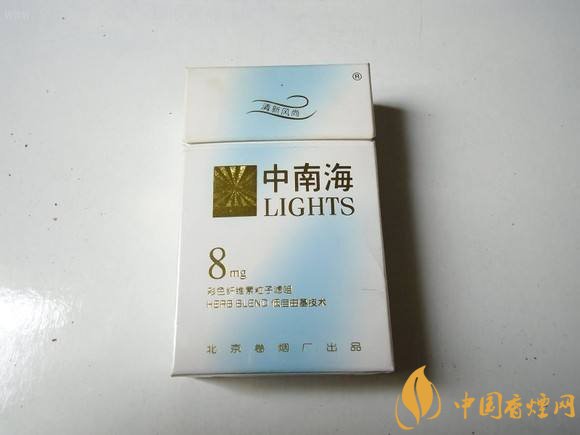 10块钱左右便宜又好的烟推荐