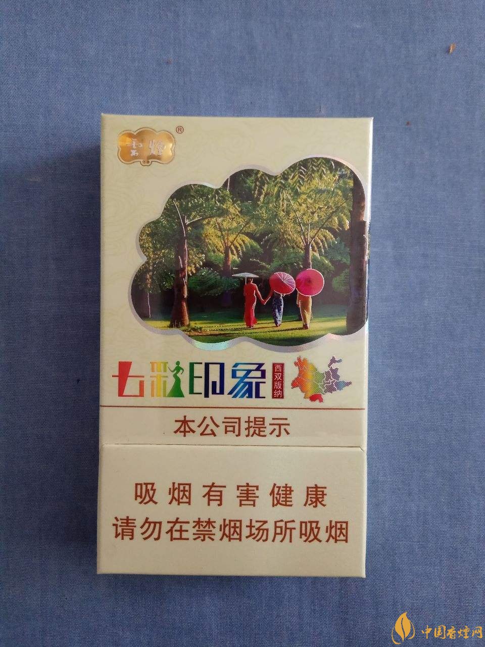 云烟系列四大良心之作，哪一款是你的心头好？