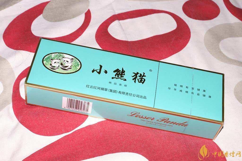 云烟系列公认最良心的四款烟,哪种最好