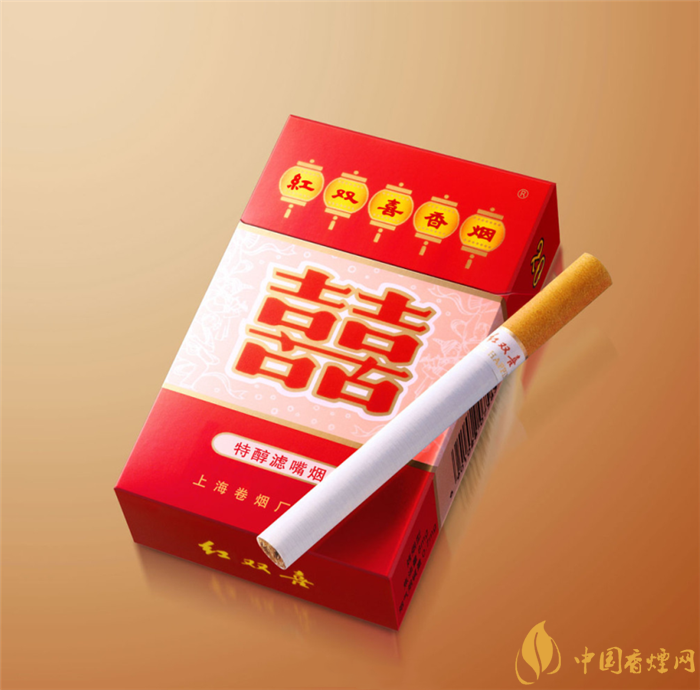 双喜