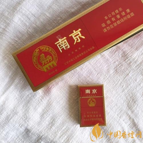 南京