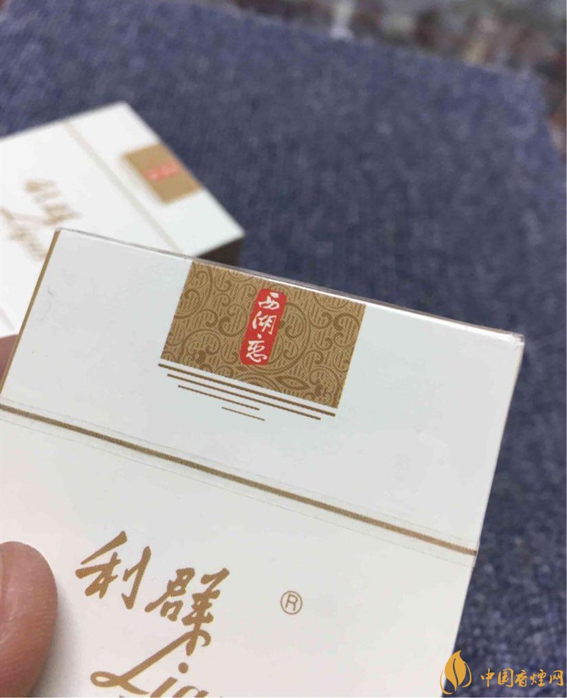 利(西湖恋)
