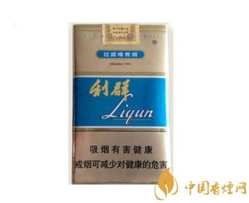 软蓝利