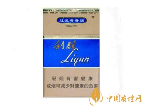 硬蓝利(蓝天)