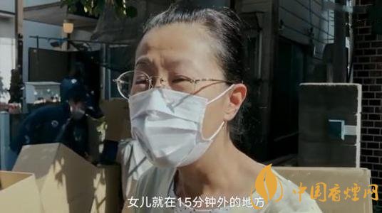 母亲离世两周，同城女儿竟未察觉，距离仅15分钟车程