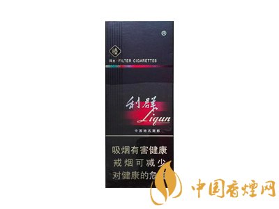利(阳光8支装)