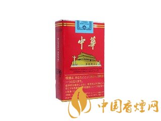 中华(软出口本)