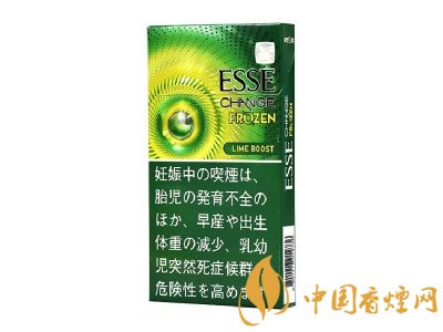 爱喜(冰结版)