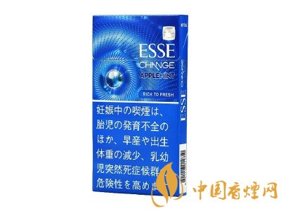 爱喜(苹果薄荷版)