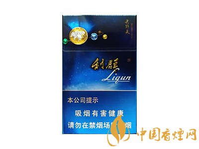 利(天外天)