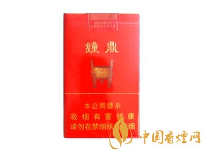 钟鼎香烟价格一览：钟鼎烟售价揭秘