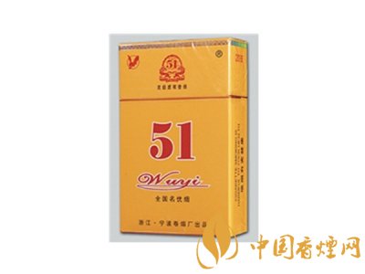 五一香烟价格解析：宁波大鹰集团旗下热门品牌