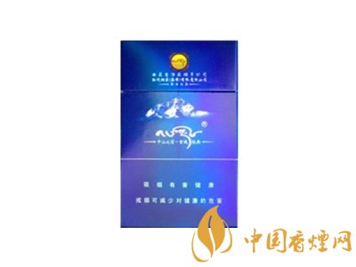 2020雪域香烟价格表图