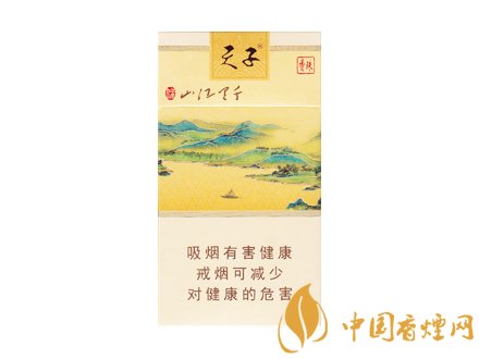 天子香烟千里江山价格揭秘