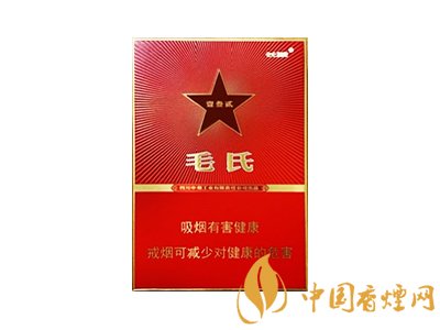 城(毛氏雪茄132)