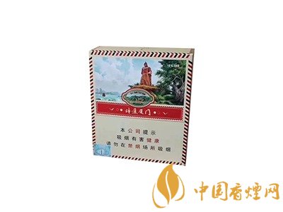 城(诗意厦门)