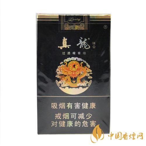 香烟多少钱一盒 好的香烟价格一览
