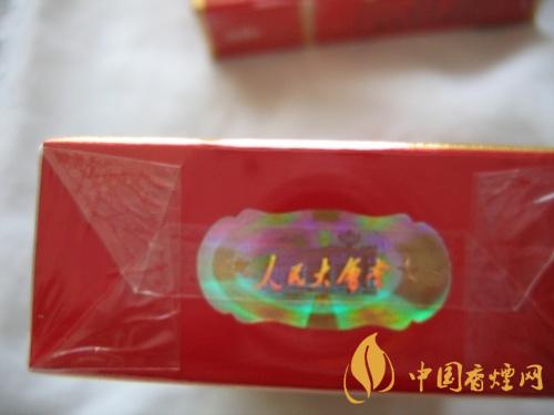 细支的多少钱一盒 细支真假鉴定