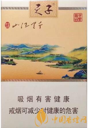 天子千里江山：一烟一画，品味千年江山之美