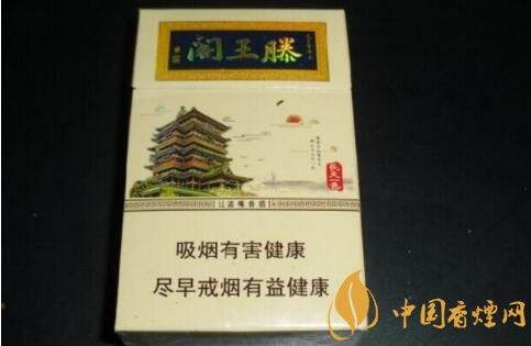 百元档香烟中的翘楚：四款包装与口感俱佳的推荐