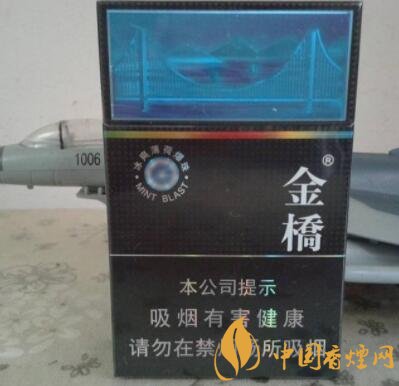 夏季消暑必备：四款冰爽凉烟推荐