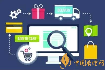 卷烟新零售时代：经营新技能全解析