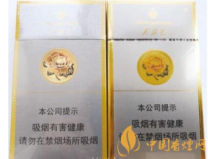 芙蓉王硬细支真假辨别 芙蓉王硬细支真假香烟对比