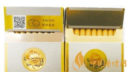 芙蓉王硬细支真假辨别 芙蓉王硬细支真假香烟对比
