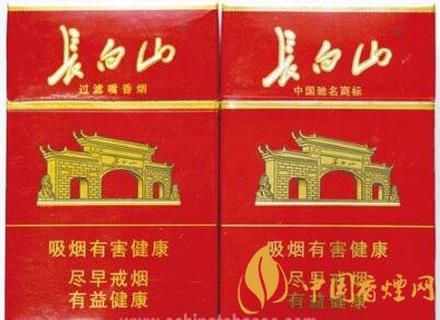 五招教你轻松识别白山硬香烟真伪