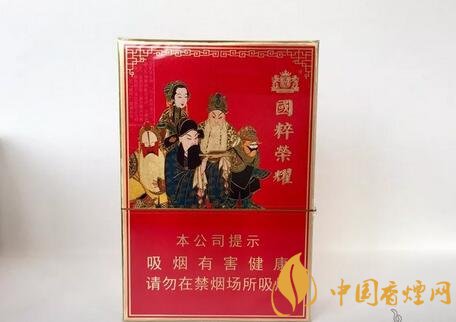 王冠国粹荣耀雪茄烟：独特口感，感受中华文化魅力