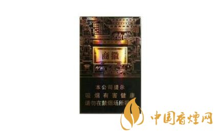 黄山系列四款百元香烟评测：细支、高山水、9+1，哪一款是你的心头好？