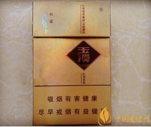 玉溪香烟四大热门选择 硬最受欢迎