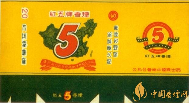 烟标中的消防意识：那些年我们看过的烟标
