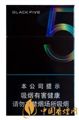 （典5）
