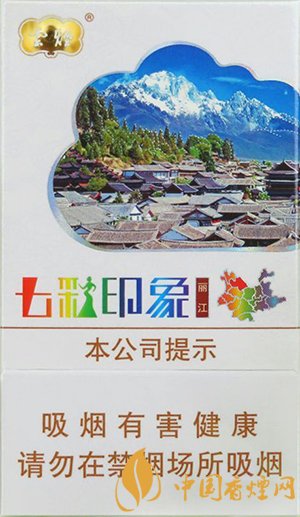 云烟七彩印象：35元一包的云南旅游特色伴手礼