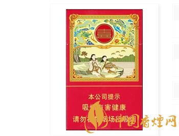 双喜（大喜）