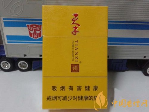 娇子祥云天子香烟：20元一包的亲民高端选择