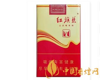旗渠（软黄）
