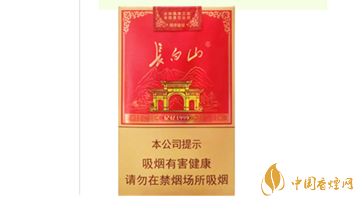 白山记忆1999软包品鉴：细说这款烟的香气与口感