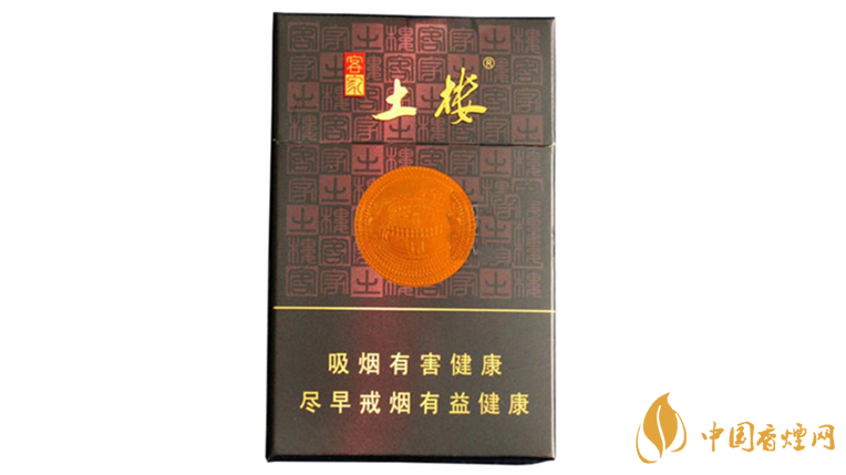 土楼香烟怎么样?好土楼香烟推荐2020