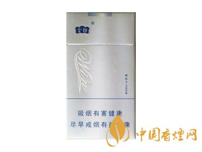 云烟细支香烟都有什么 好的云烟细支香烟排行榜