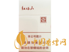 塔山(壹)