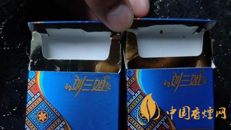 真龙美人香草刘三姐香烟价格揭秘