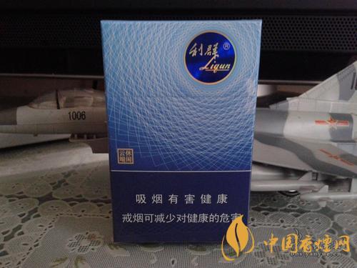 利价格表一览 2020利最新报价
