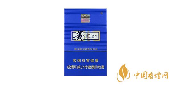 贵烟有哪几种 好的贵烟价格表图片一览